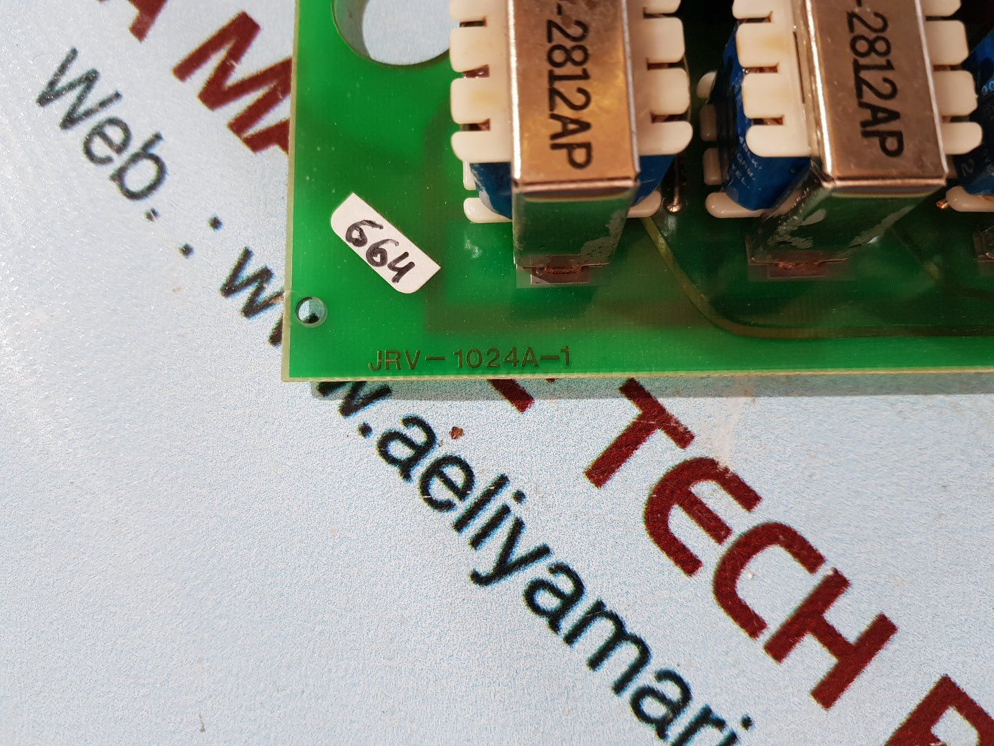 Jrcs jrv-1024a annunciator