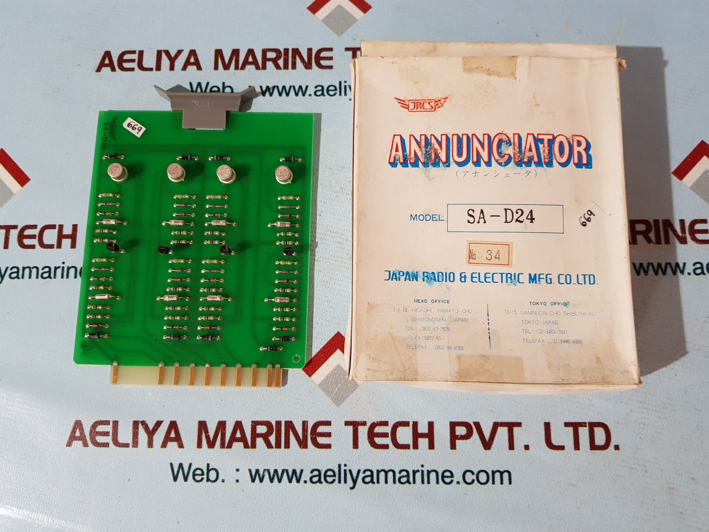 Jrcs sa-d24 annunciator pcb circuit
