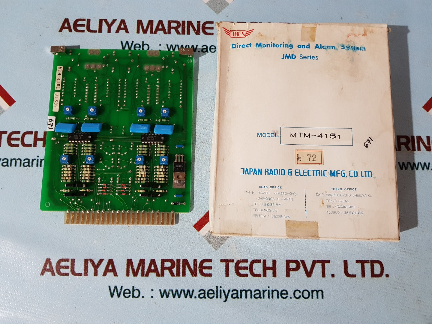 Jrcs mtm-4151 direct monitoring and alarm system