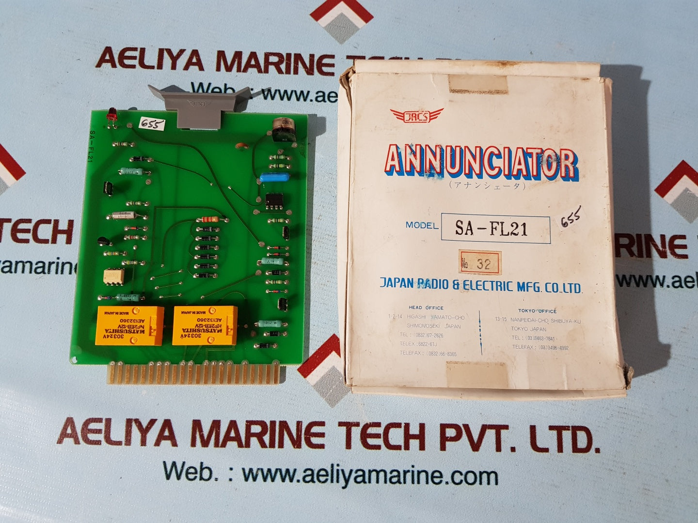 Jrcs sa-fl21 annunciator pcb card