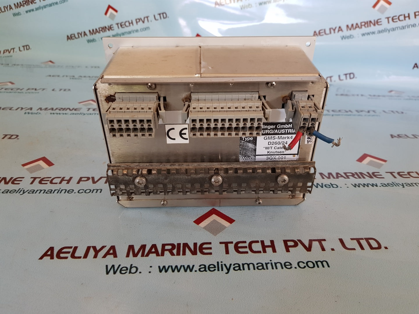 Geislinger gms-mark4