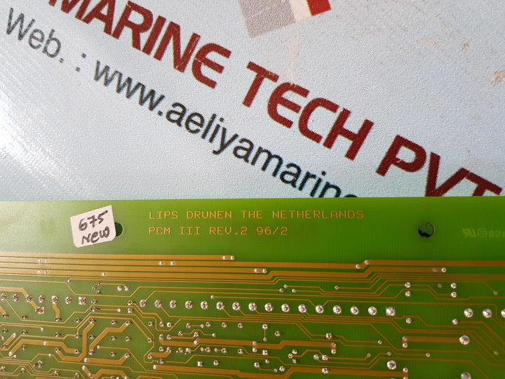 Lips drunen pcm iii 2028040017 pcb card rev.2
