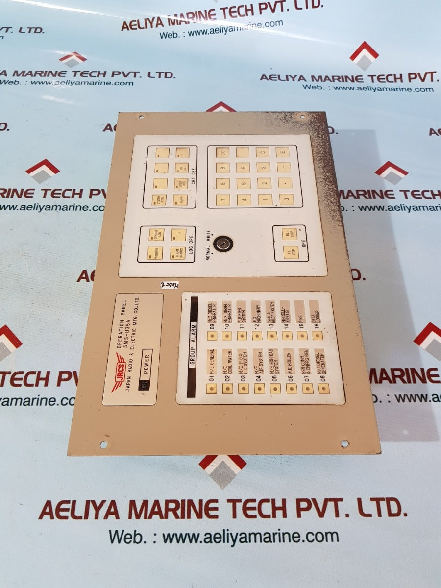 Jrcs sms-u35a operation panel