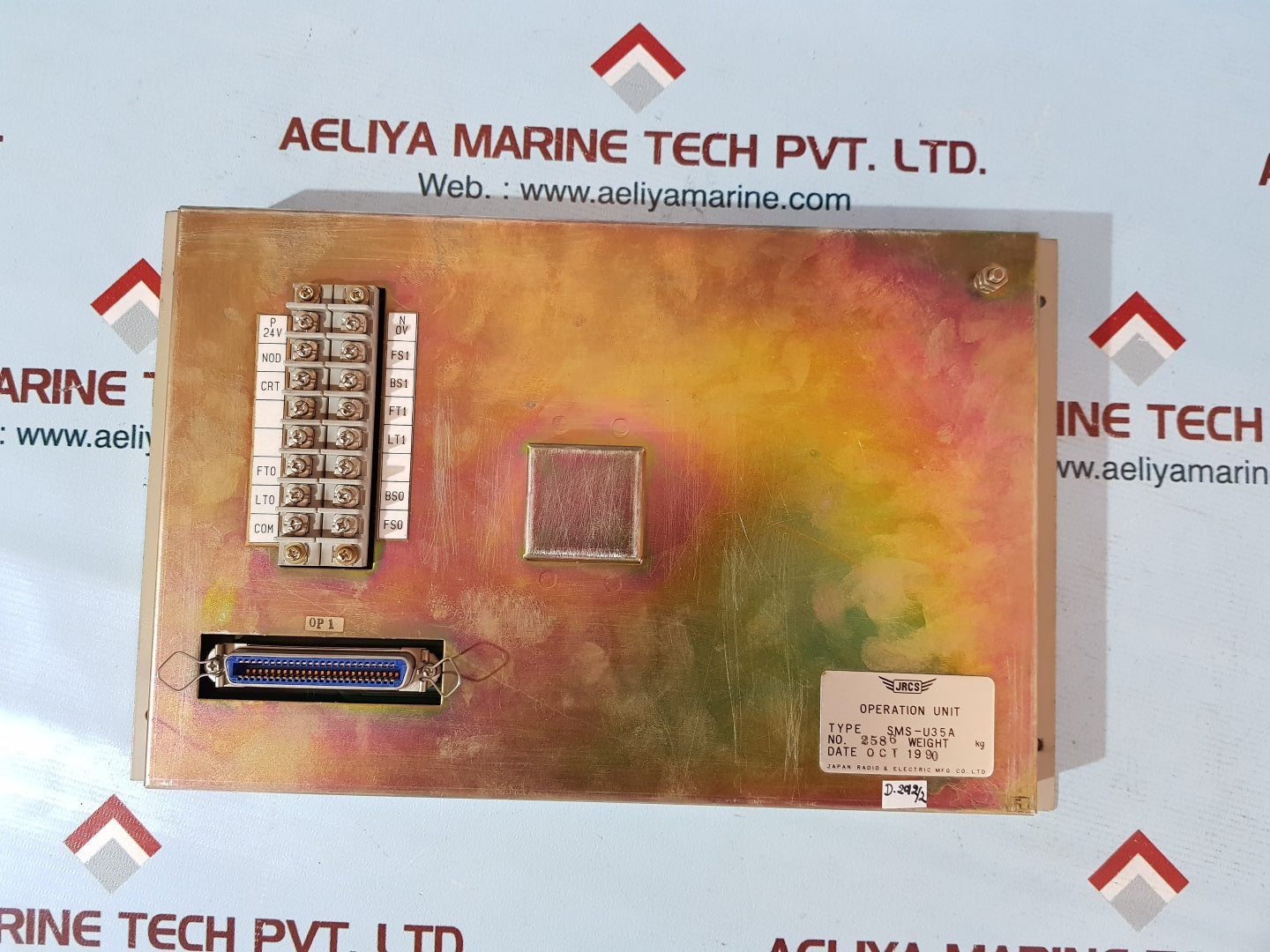 Jrcs sms-u35a operation panel