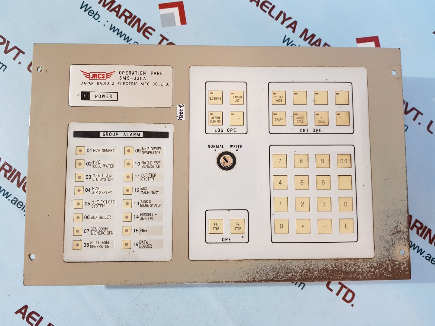 Jrcs sms-u35a operation panel