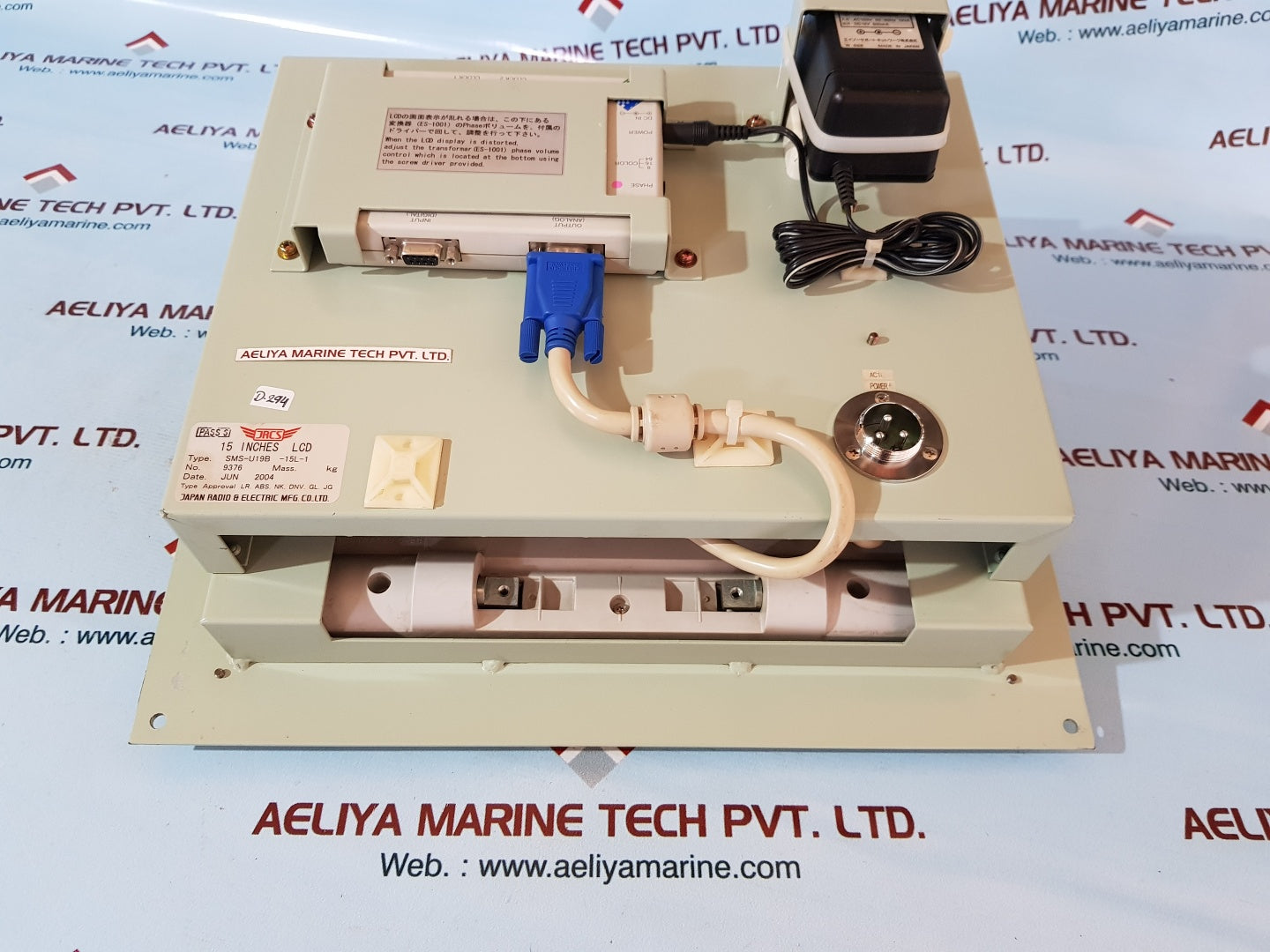 Jrcs sms-u19b-15l-1 15 inches lcd