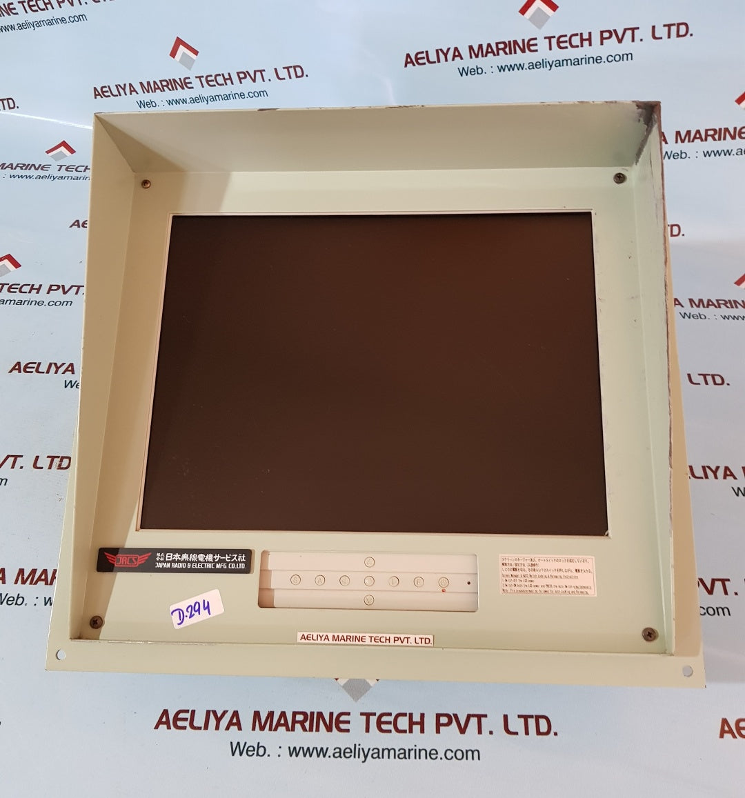 Jrcs sms-u19b-15l-1 15 inches lcd