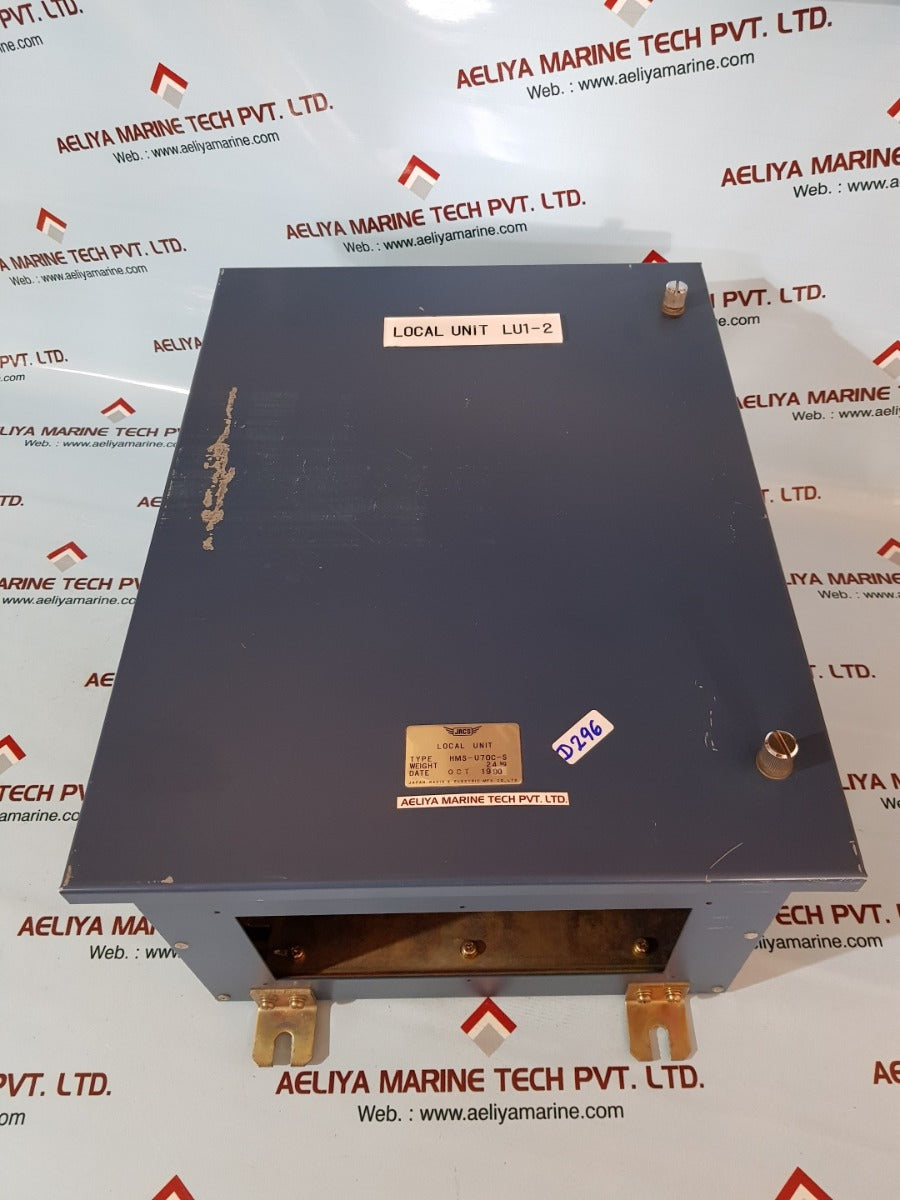 Jrcs hms-u70c-s local unit lu1-2