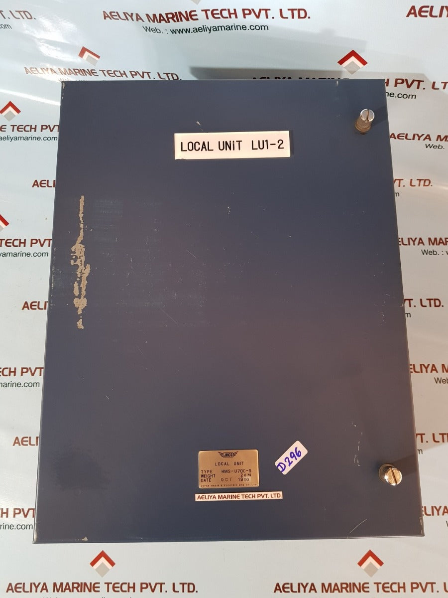 Jrcs hms-u70c-s local unit lu1-2