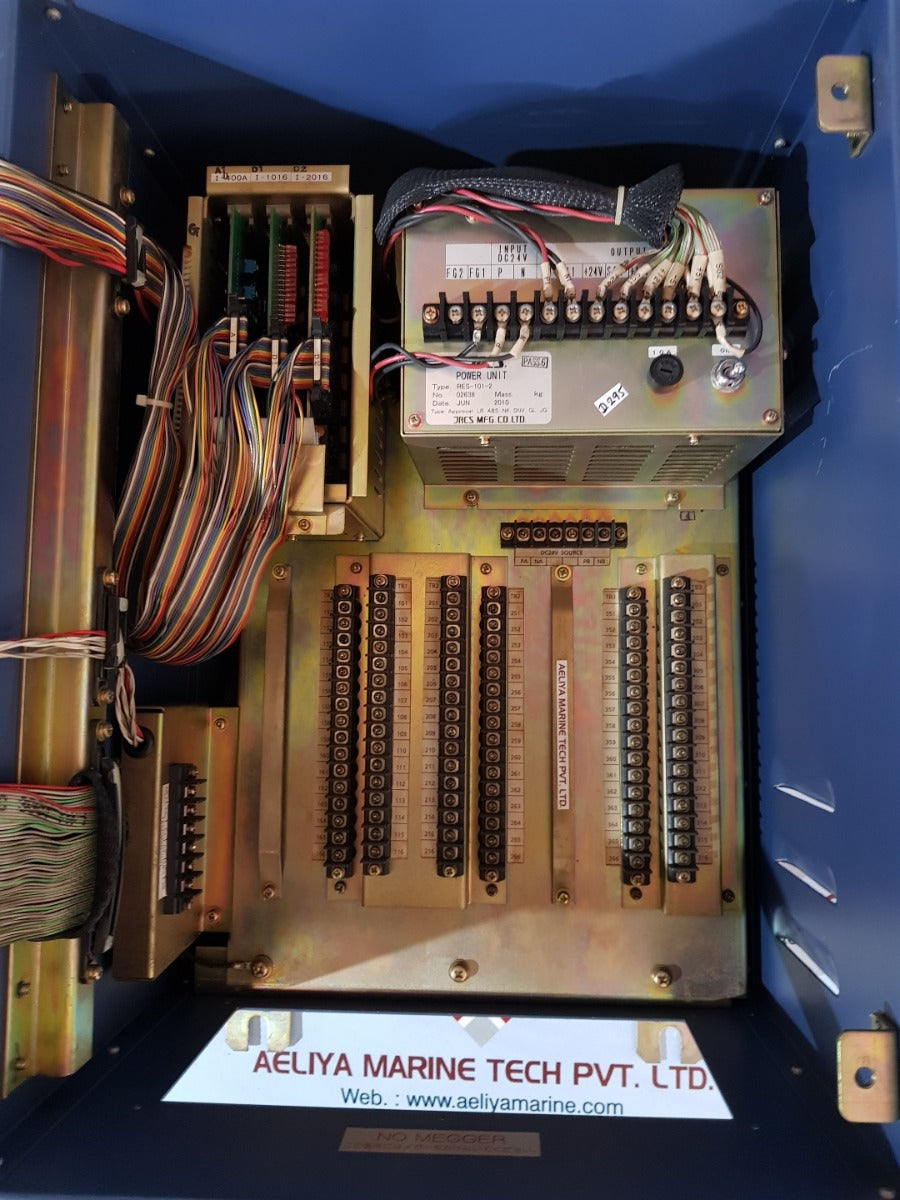 Jrcs hms-u70c-s local unit lu1-2