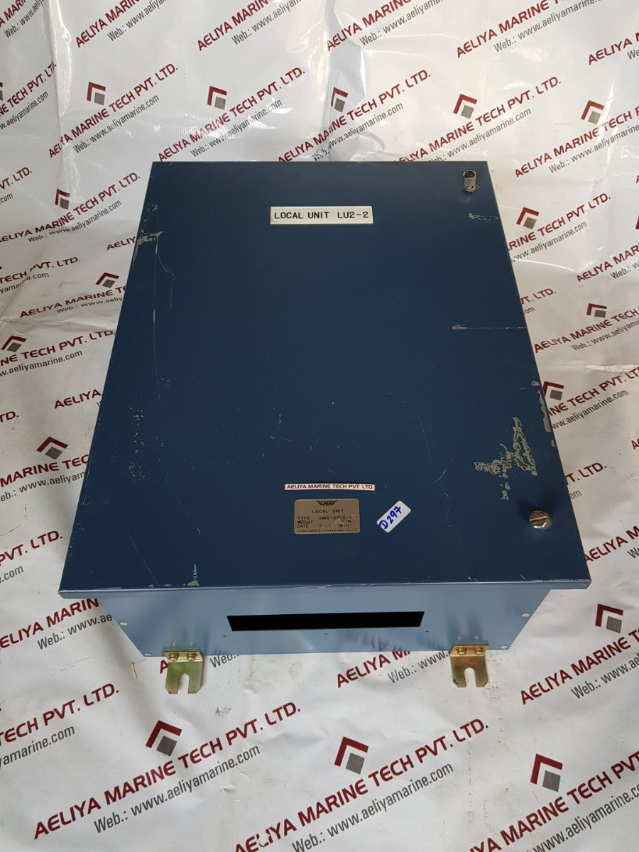 Jrcs hms-u70c-l local unit lu2-2