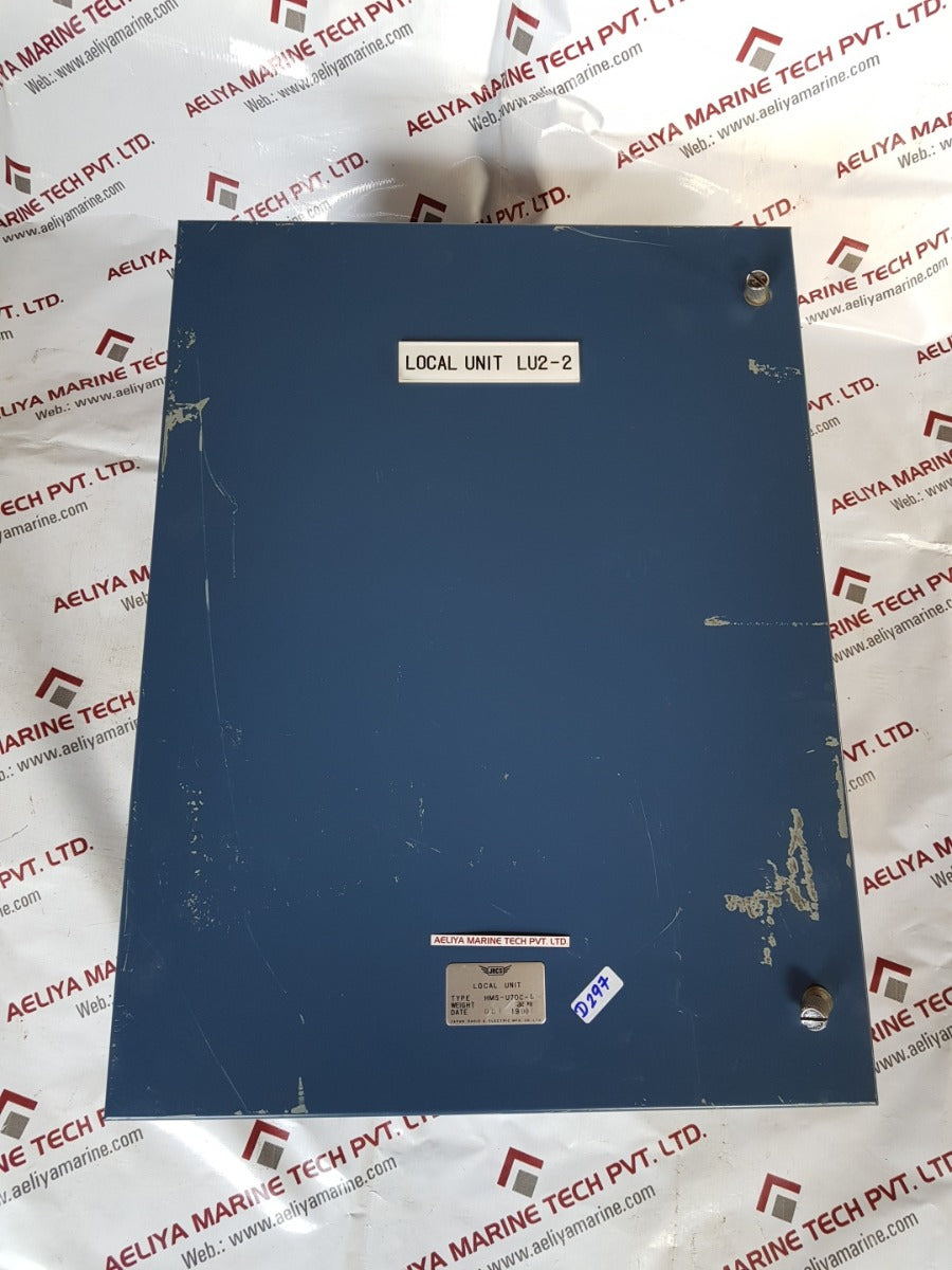 Jrcs hms-u70c-l local unit lu2-2