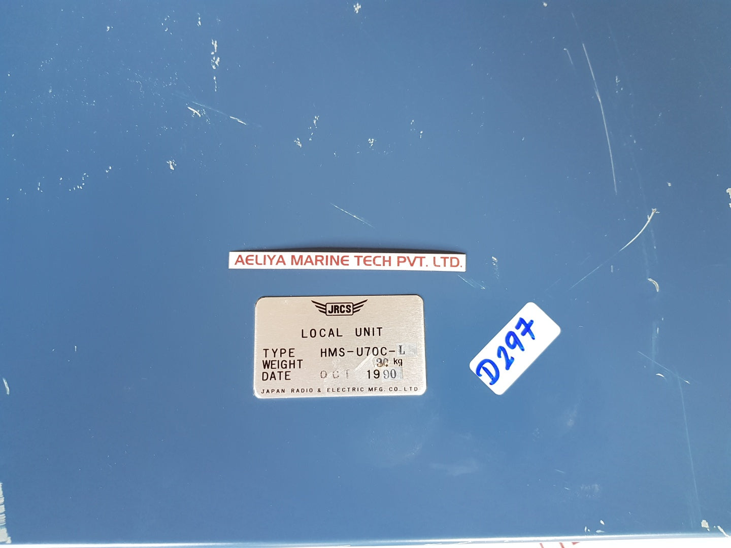 Jrcs hms-u70c-l local unit lu2-2