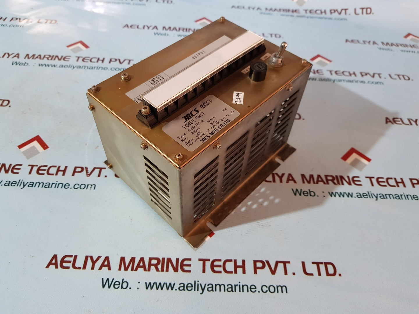 Jrcs res-101-2 power unit