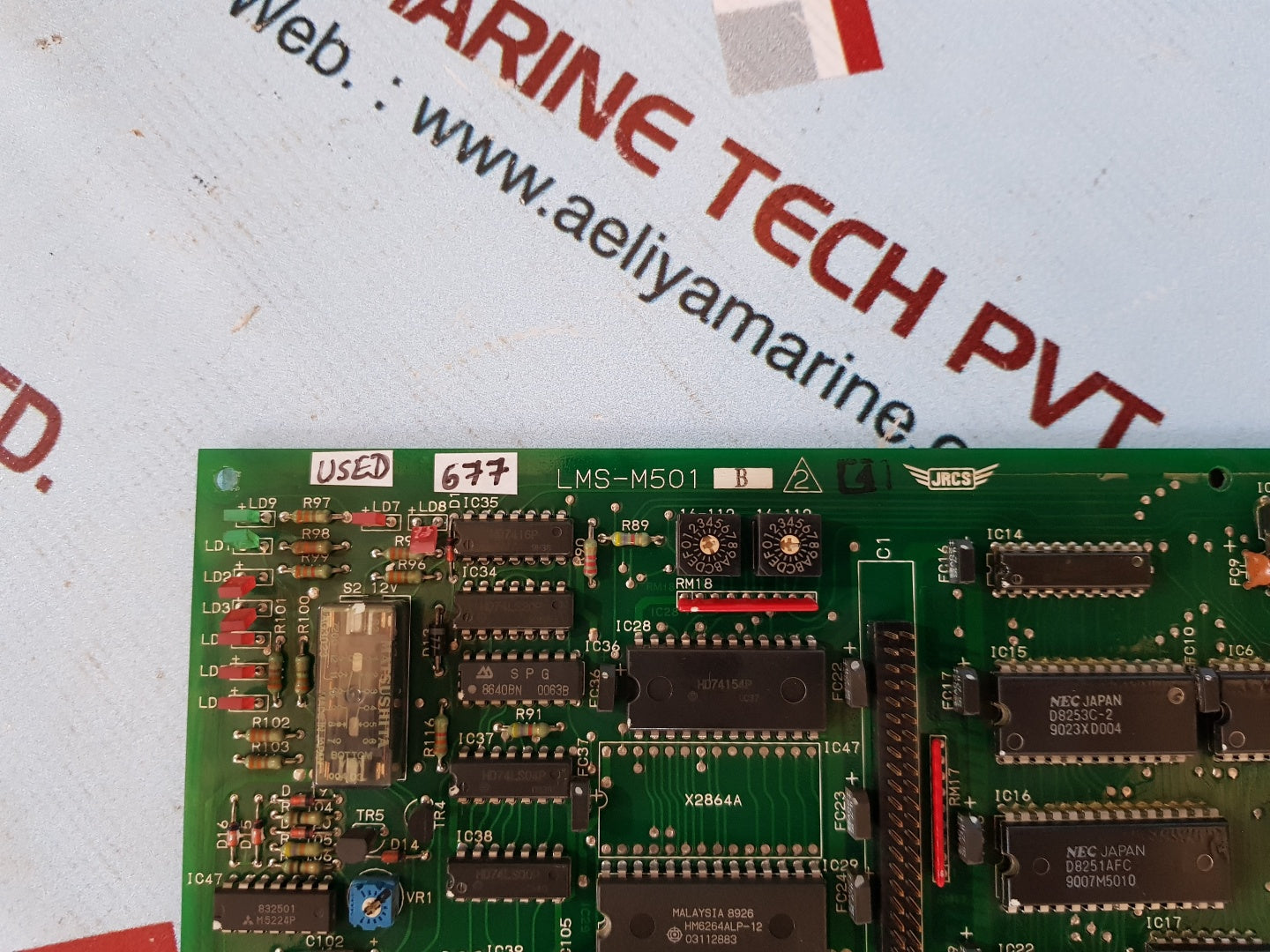 Jrcs lms-m501b digital input unit