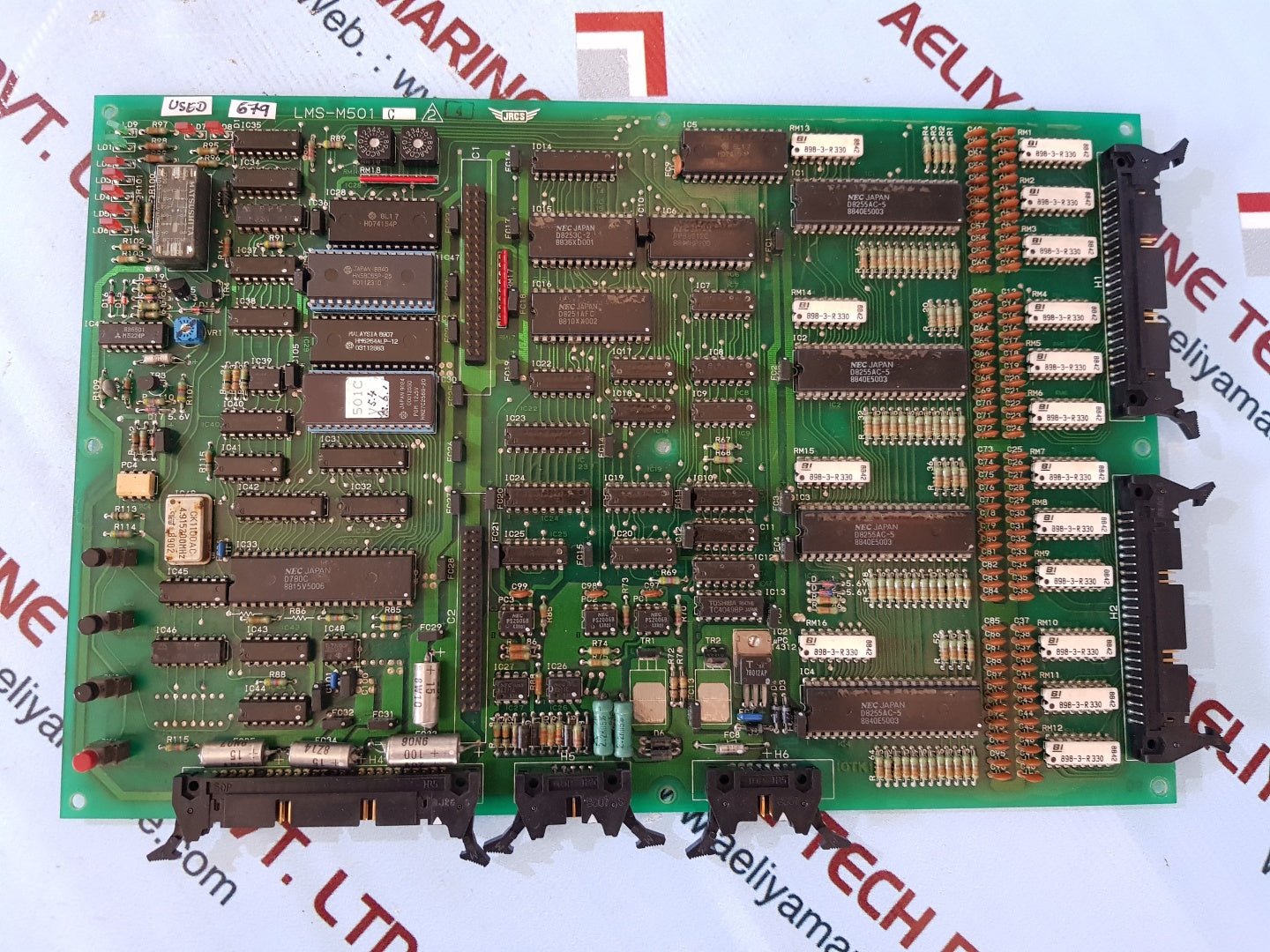 Jrcs lms-m501c digital input unit
