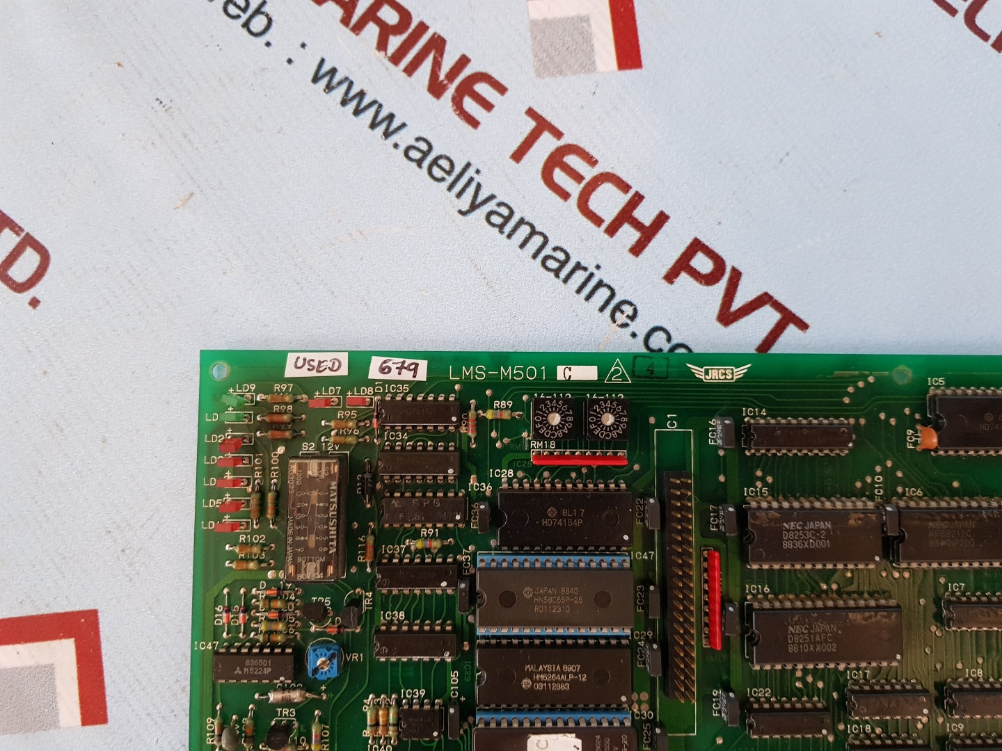 Jrcs lms-m501c digital input unit