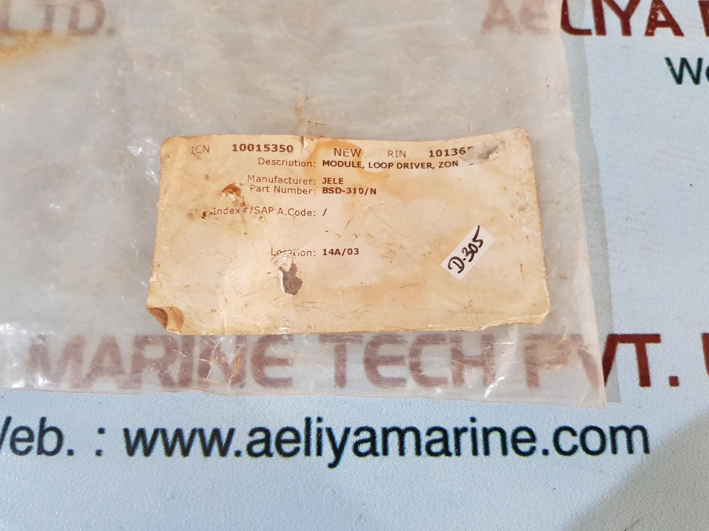 Autronica bsd-310/n loop driver module ip20