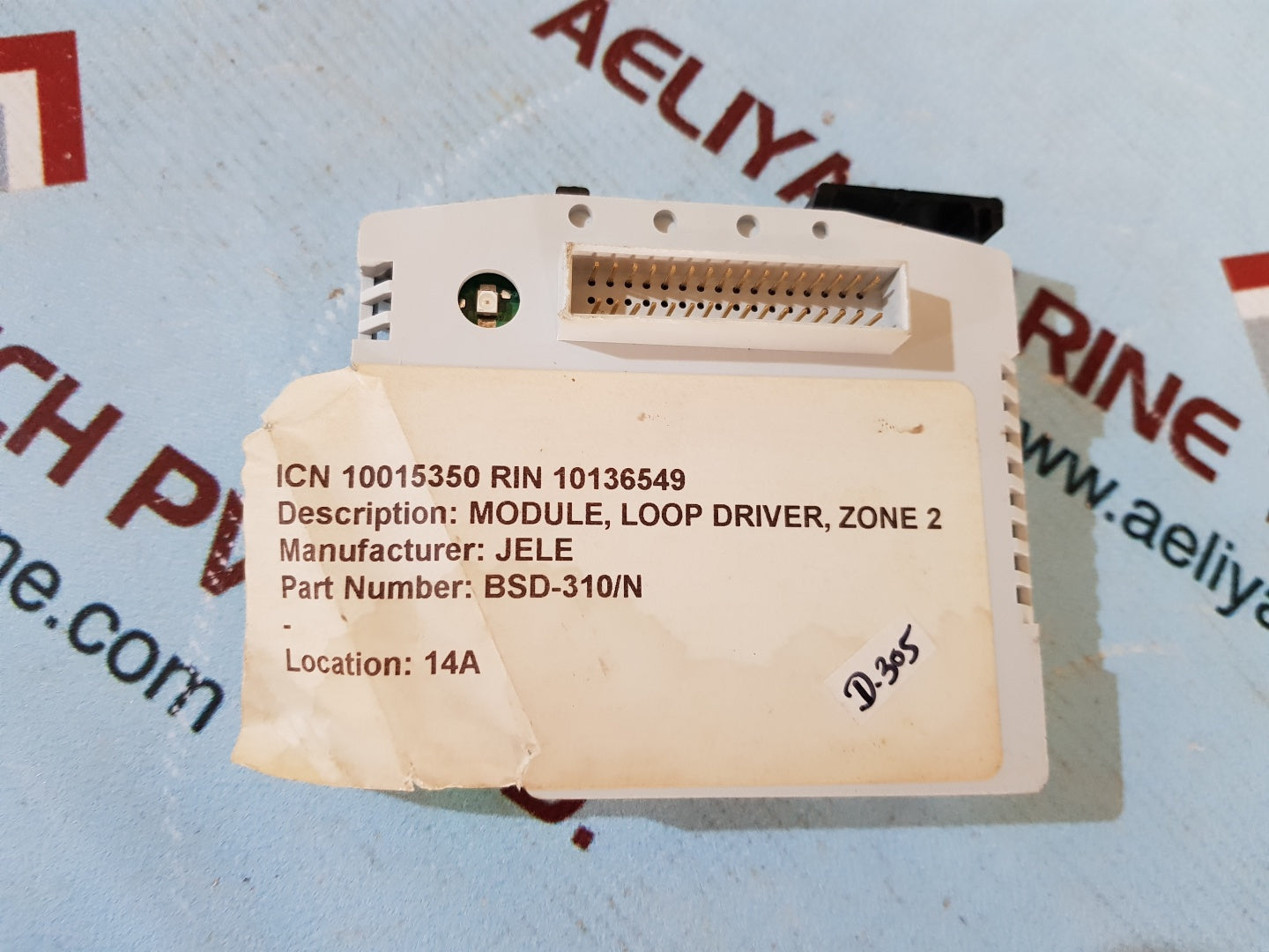Autronica bsd-310/n loop driver module ip20