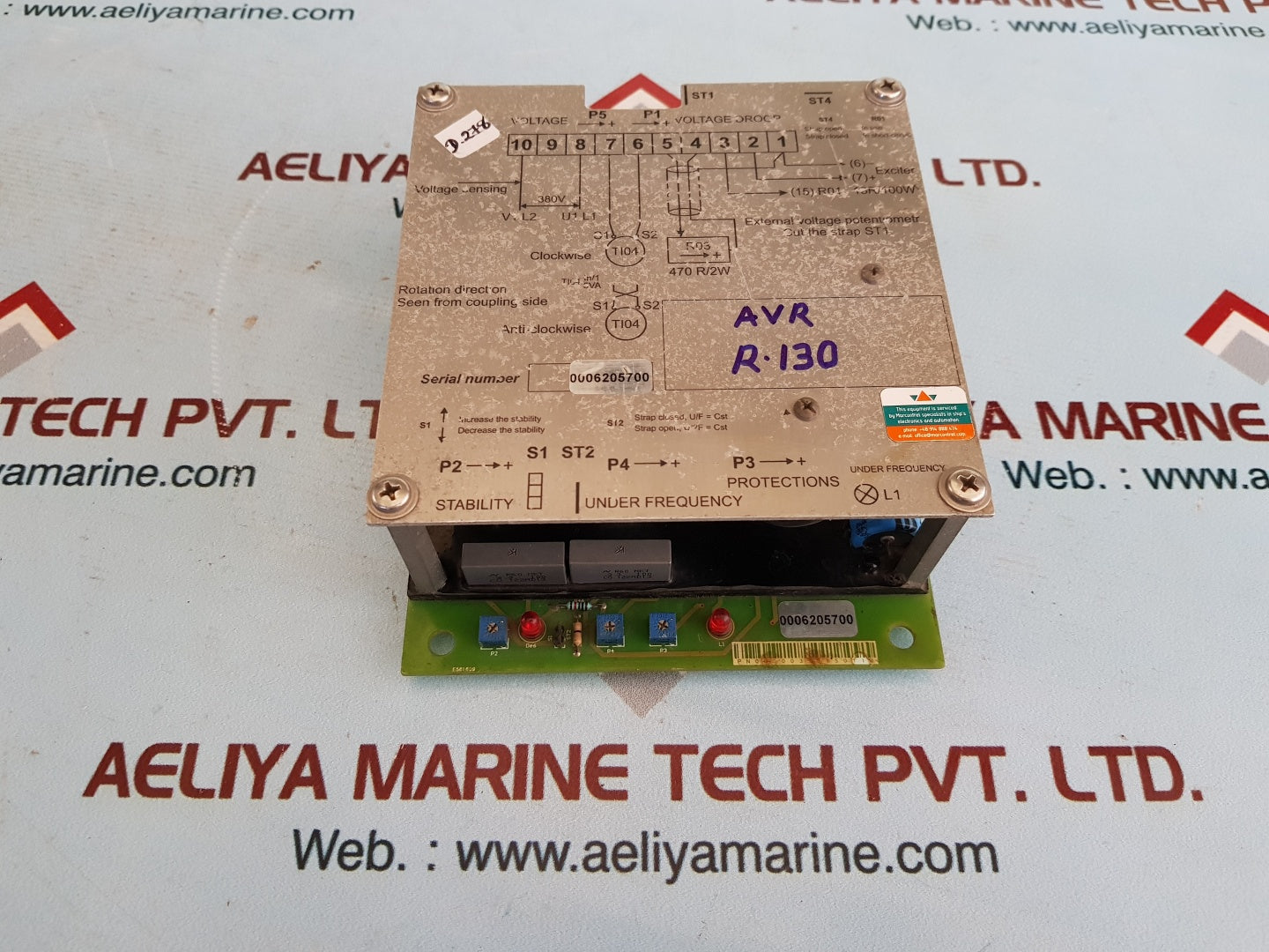 Replacement for r130