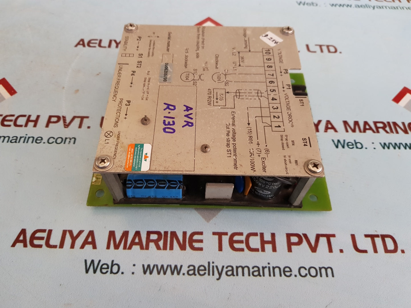 Replacement for r130