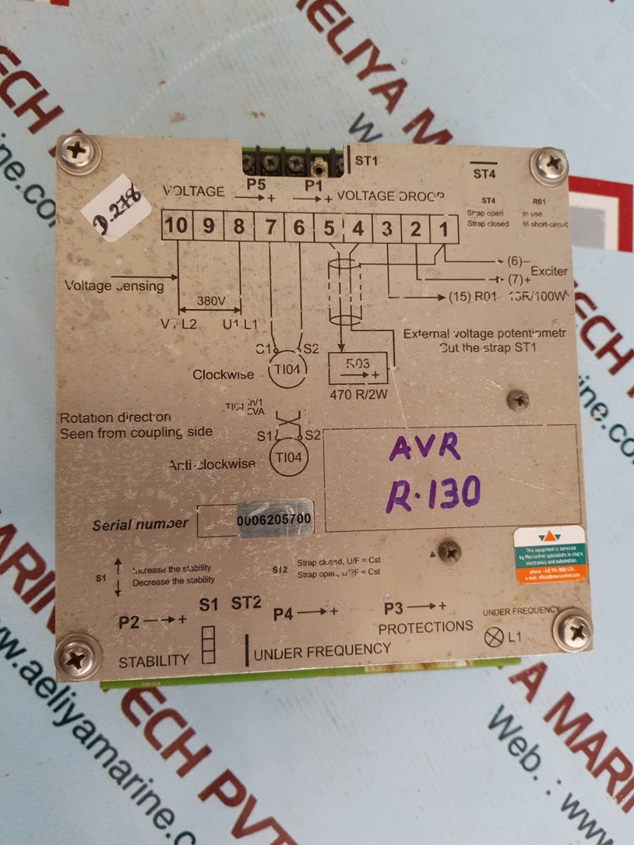 Replacement for r130