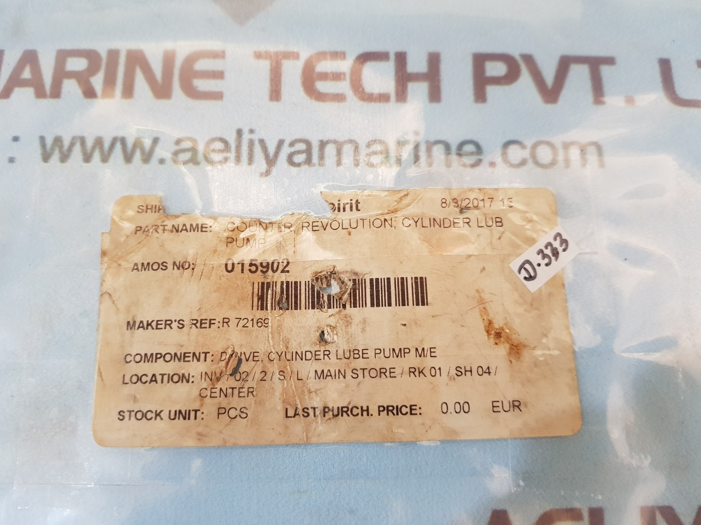 Dr.e.horn wezg 700/2-10=s 19 cylinder lub pump