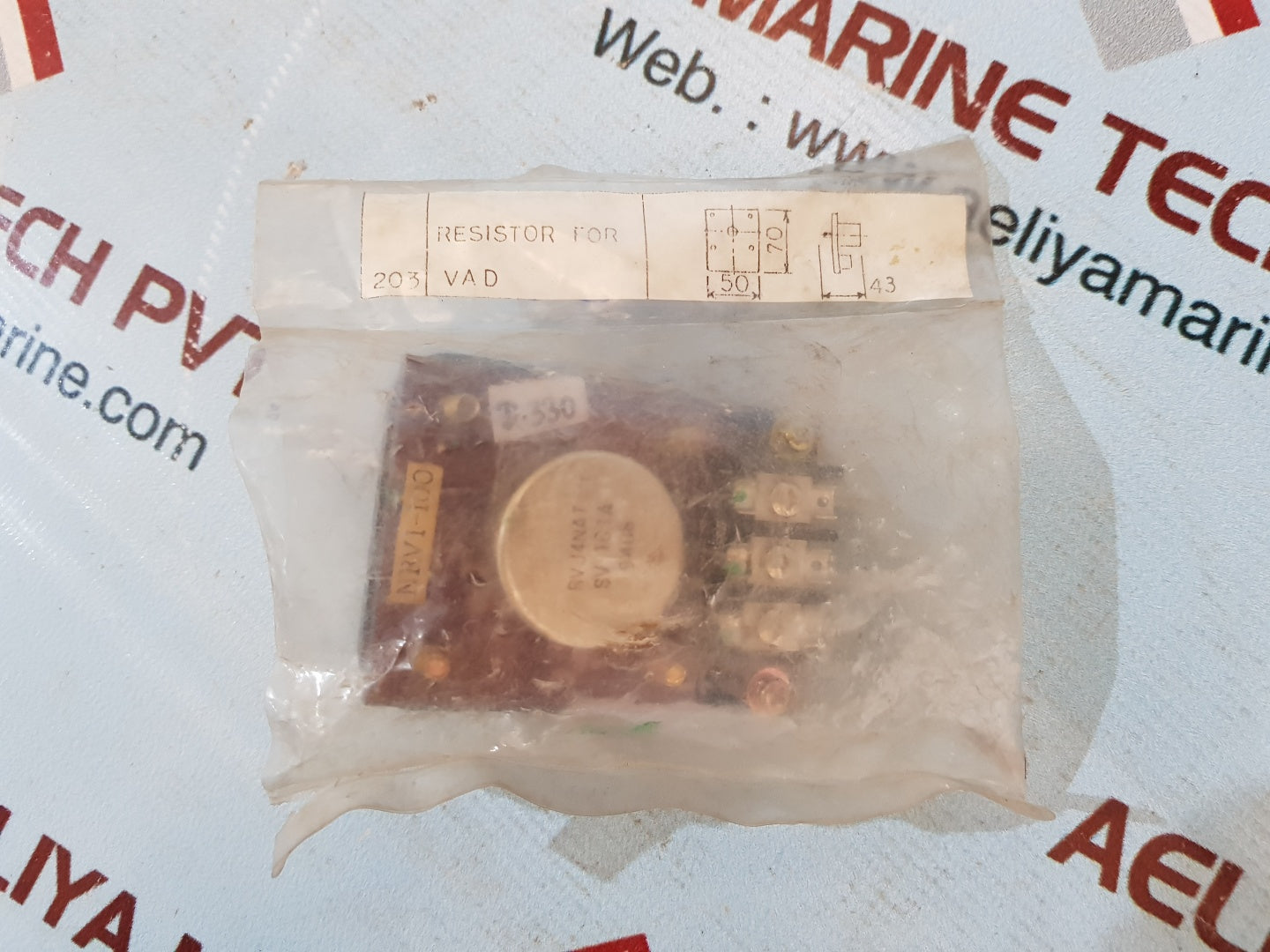 Cosmos Nrv1-100 resistor potentiometer