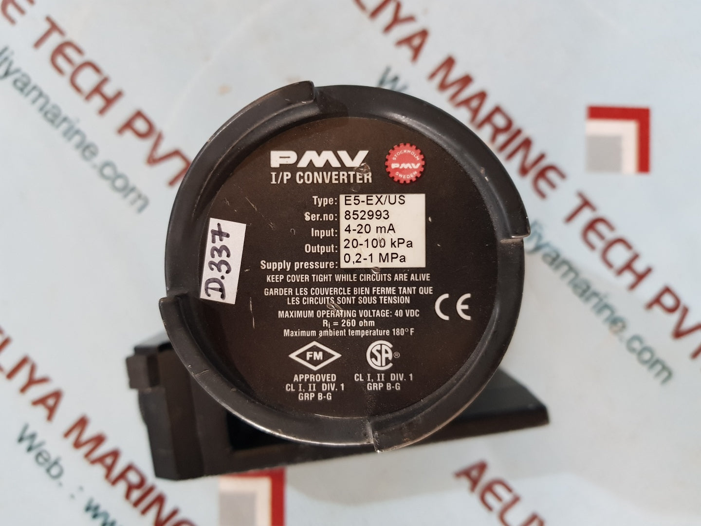 Pmv e5-ex/us i/p converter