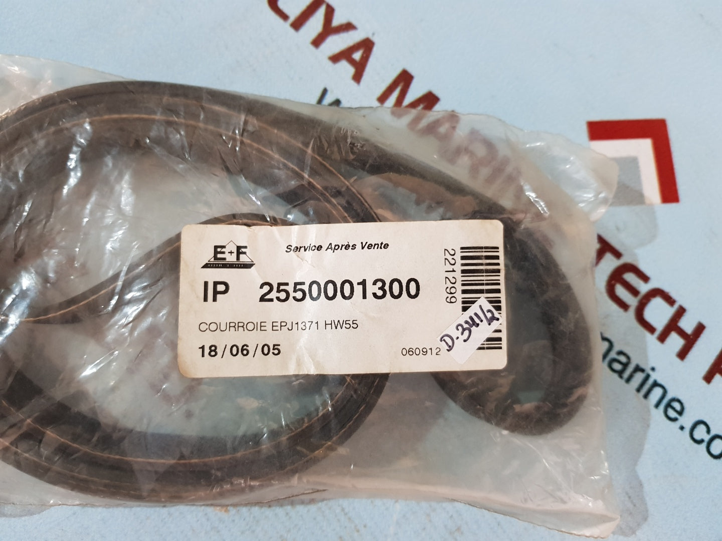 Hutchinson 1355j standard timing belt