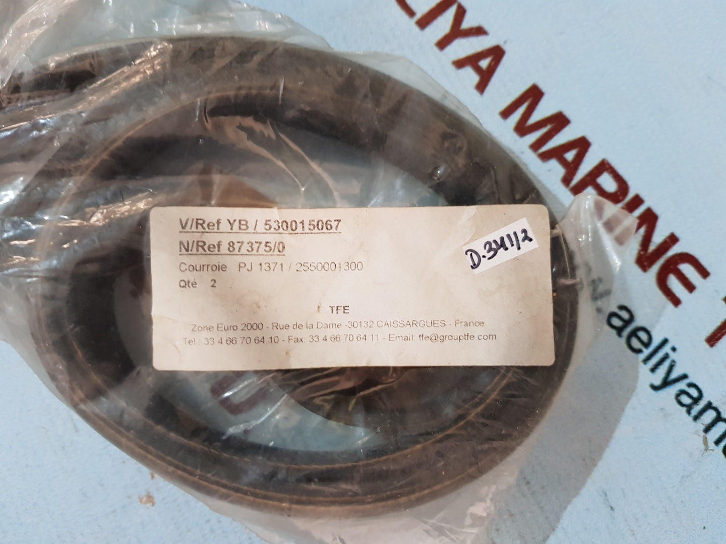 Hutchinson 1355j standard timing belt