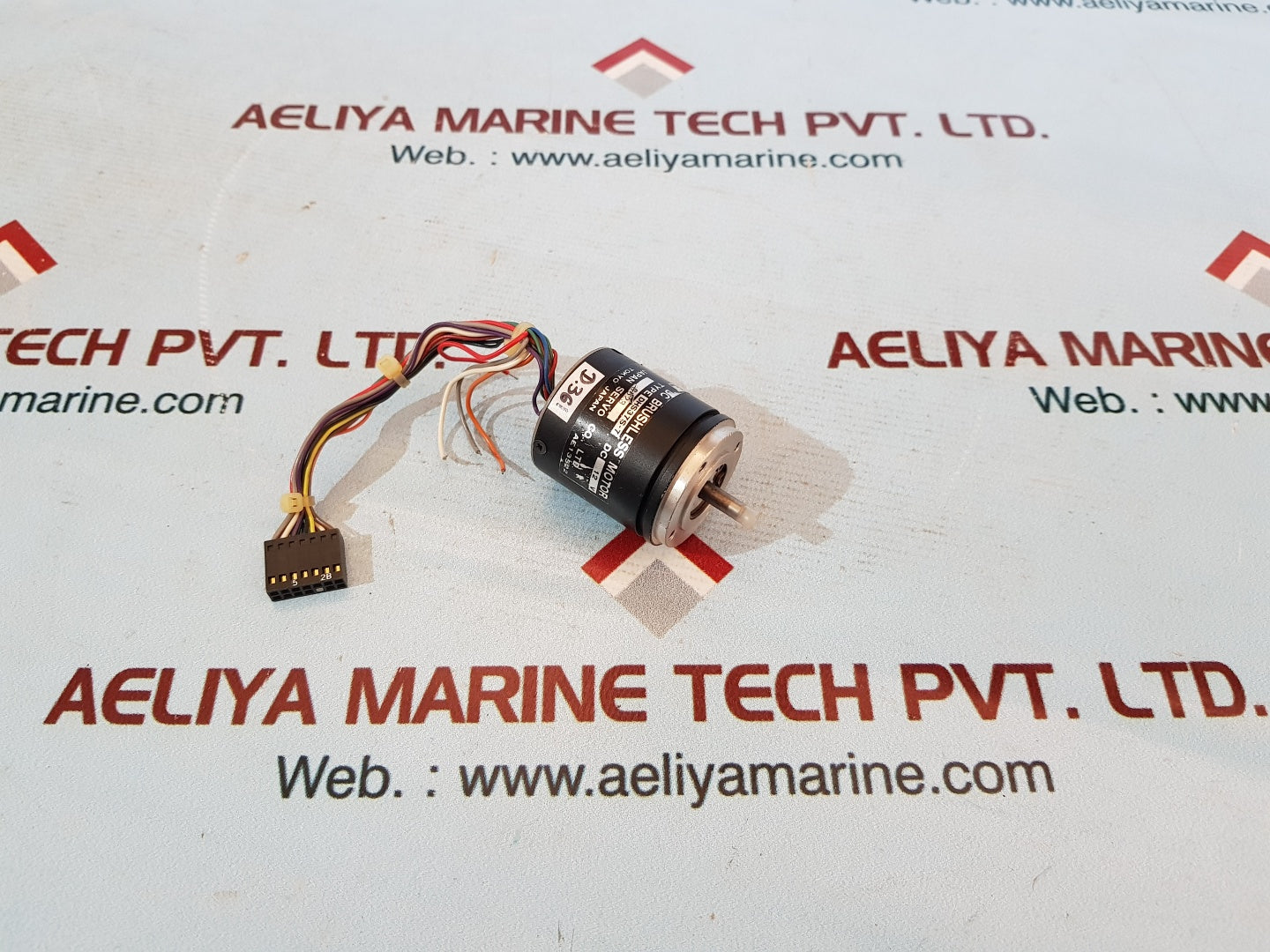 Japan servo dhs37s-7 brushless motor