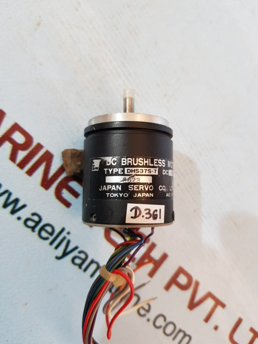 Japan servo dhs37s-7 brushless motor