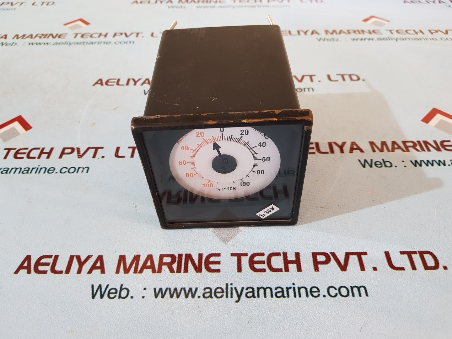 Astern ammeter gauge