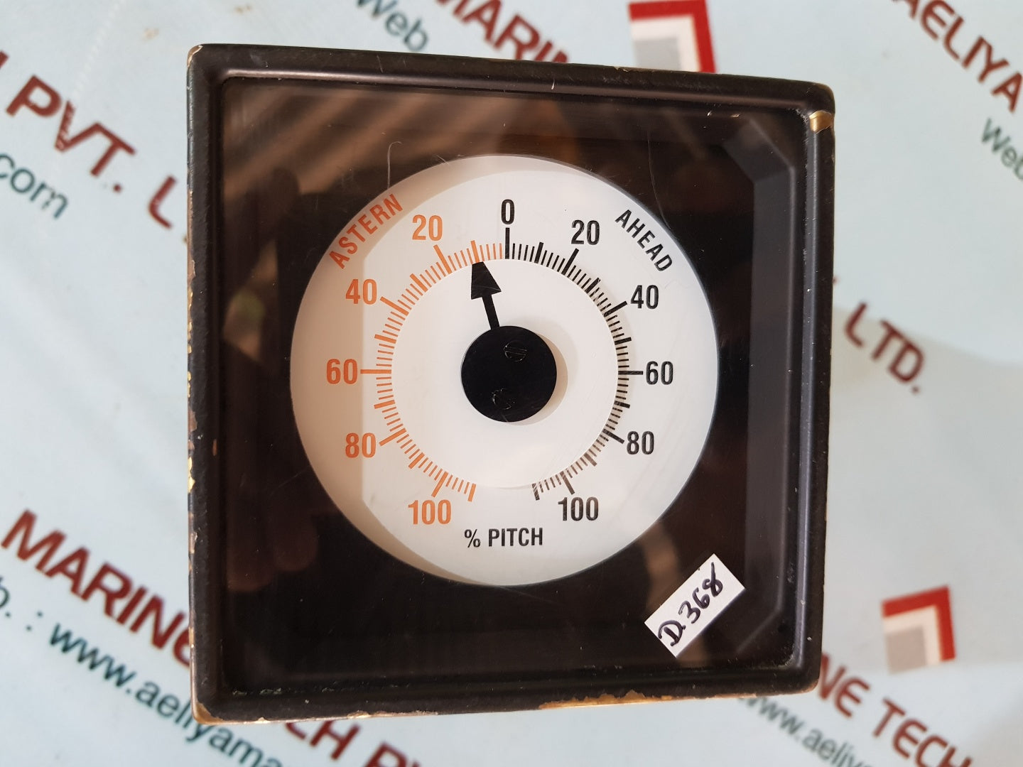 Astern ammeter gauge
