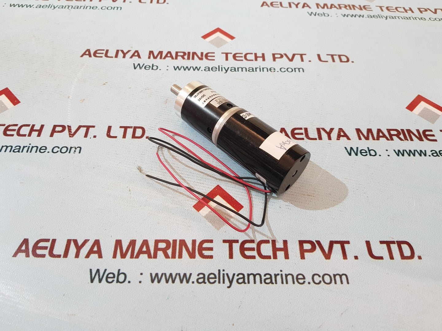 Spare pan motor 903304