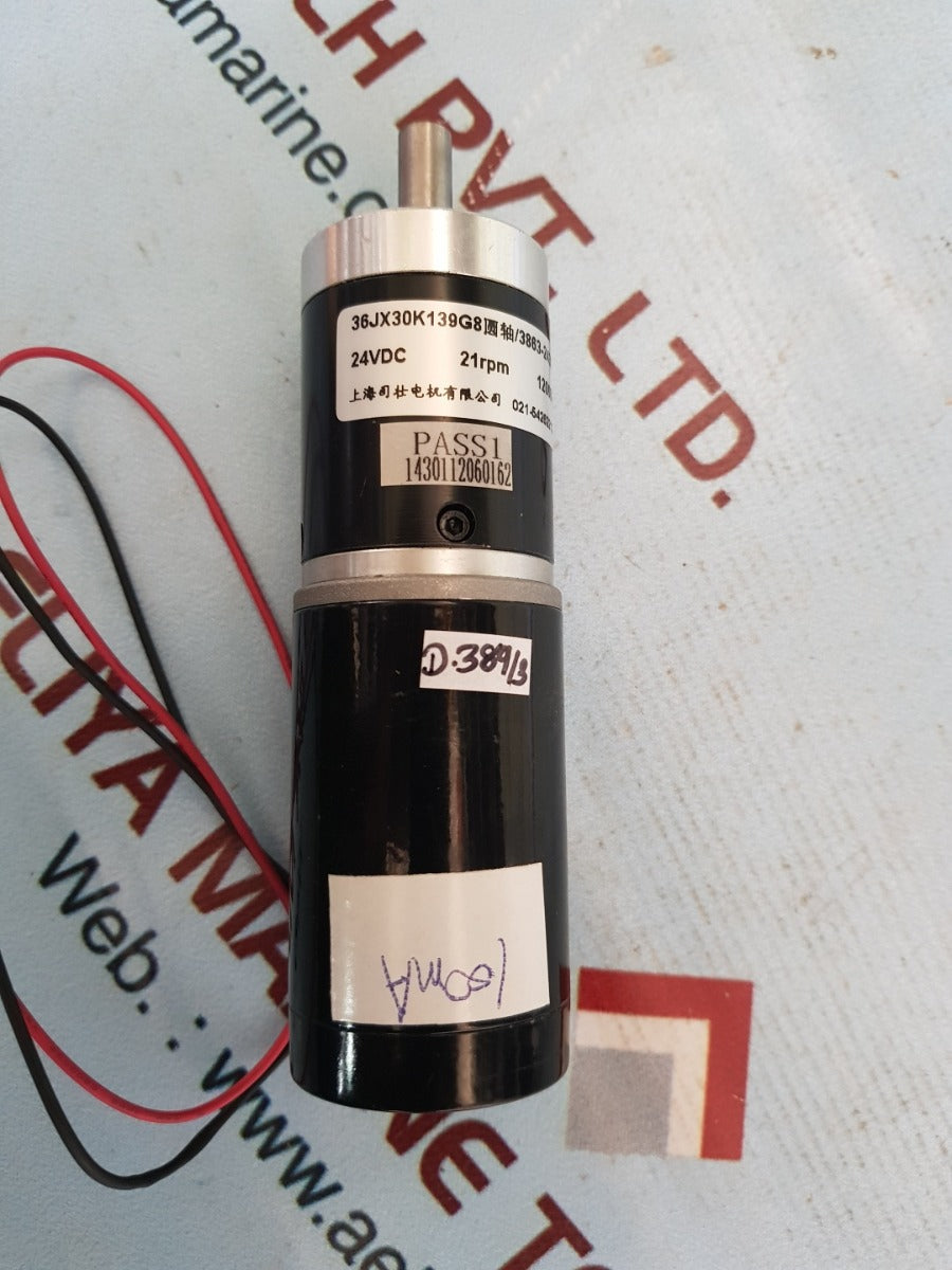 Spare pan motor 903304