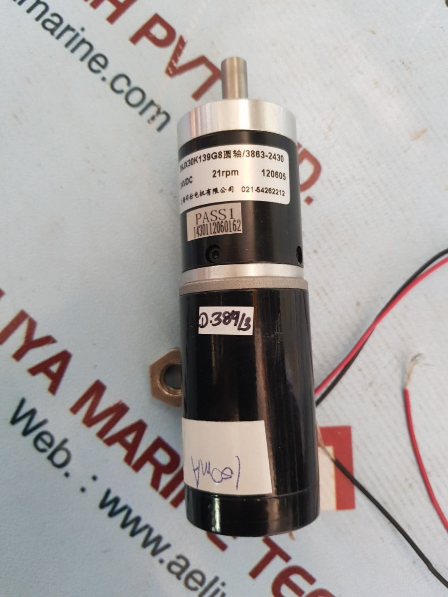 Spare pan motor 903304