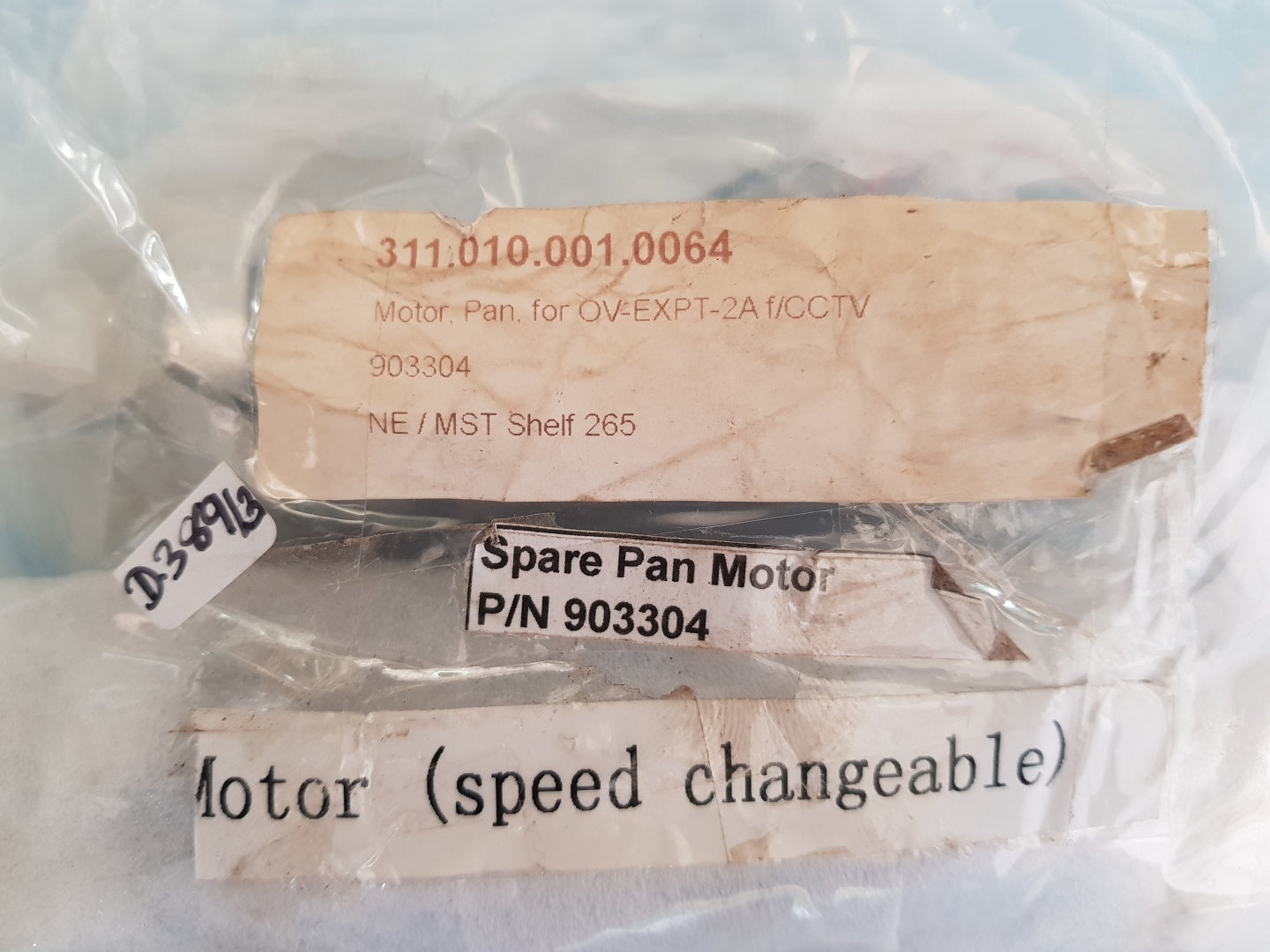 Spare pan motor 903304