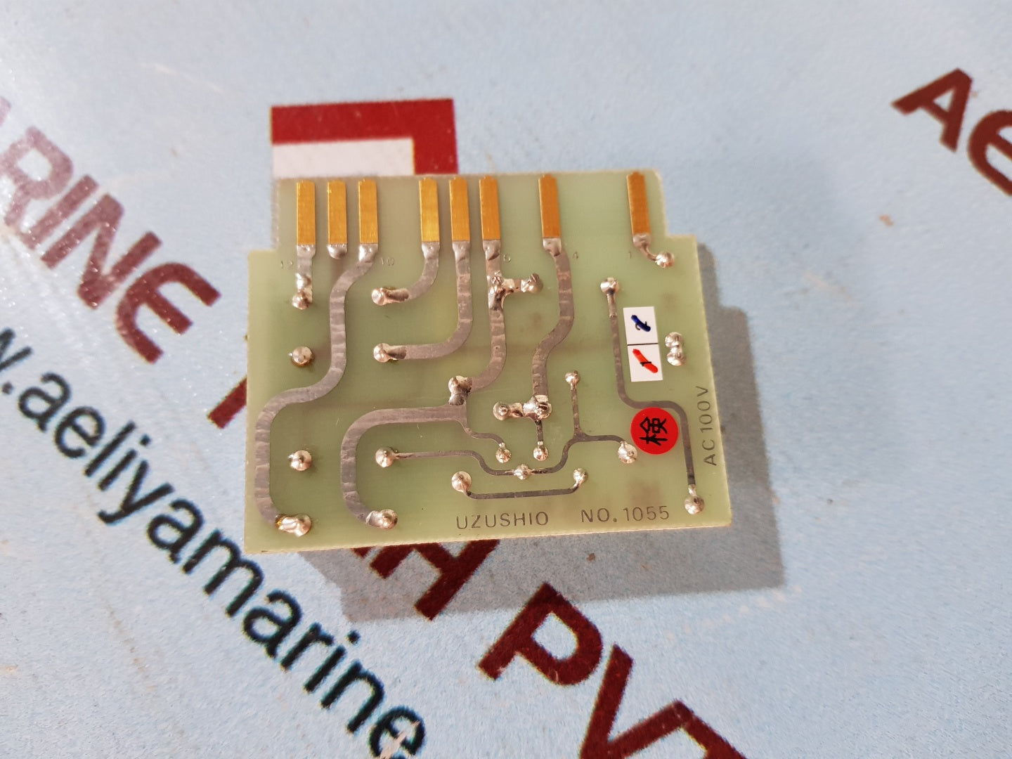 Uzushio usn-1 panel board ac110v