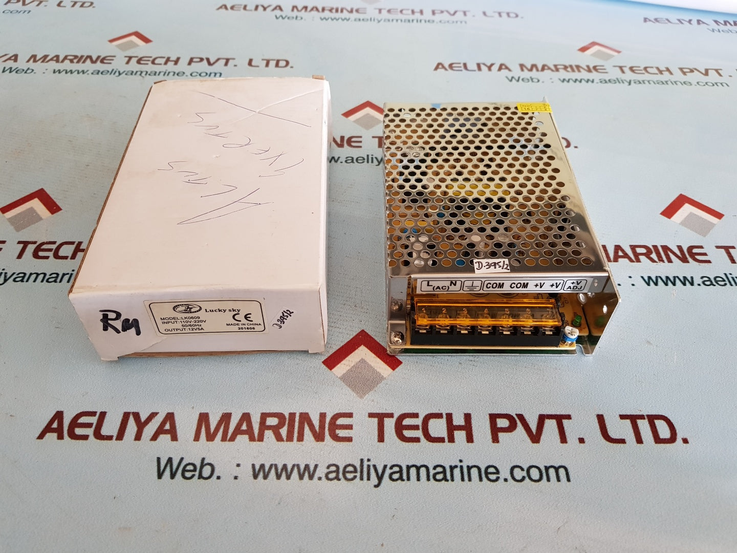Lucky sky lk0609 power supply