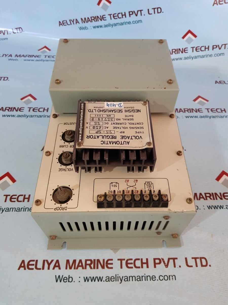 Negishi rp-7.5-sp automatic voltage regulator