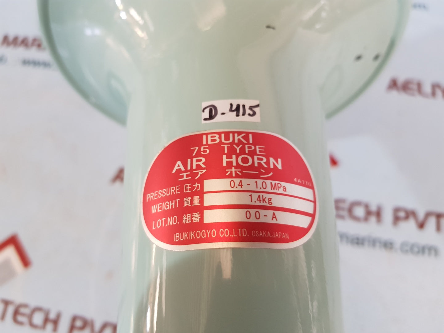 Ibuki 75 type air horn pressure:0.4-1.0mpa