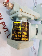 Ibuki 75 type air horn pressure:0.4-1.0mpa