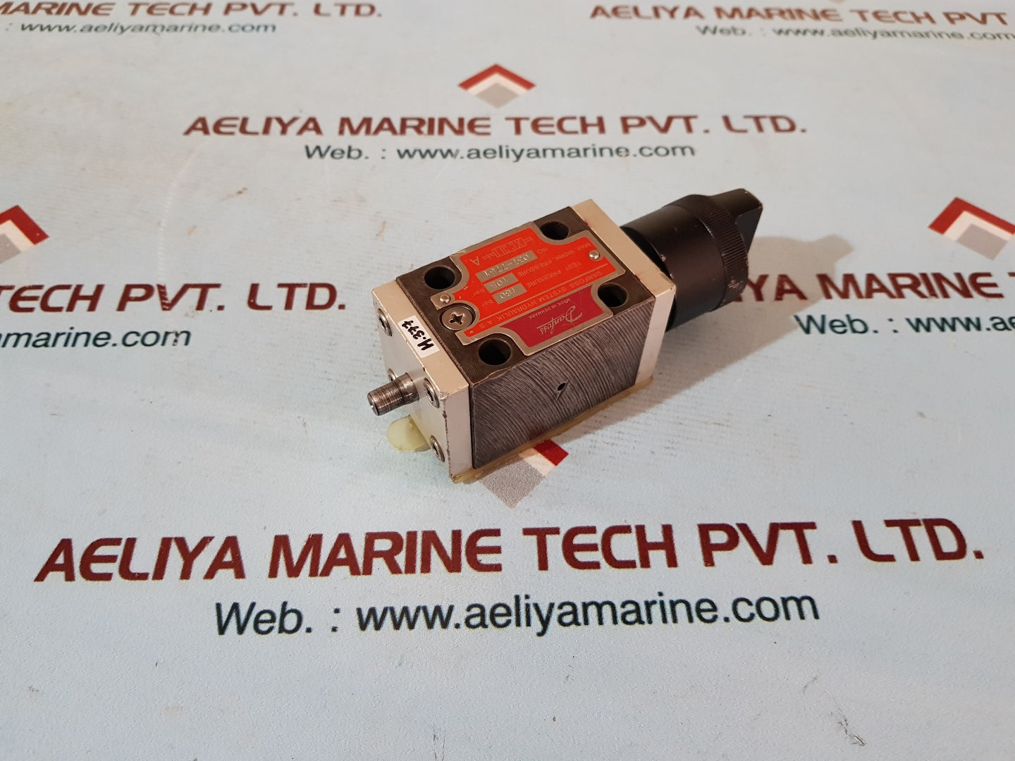 Danfoss 037-7761 Pilot Valve