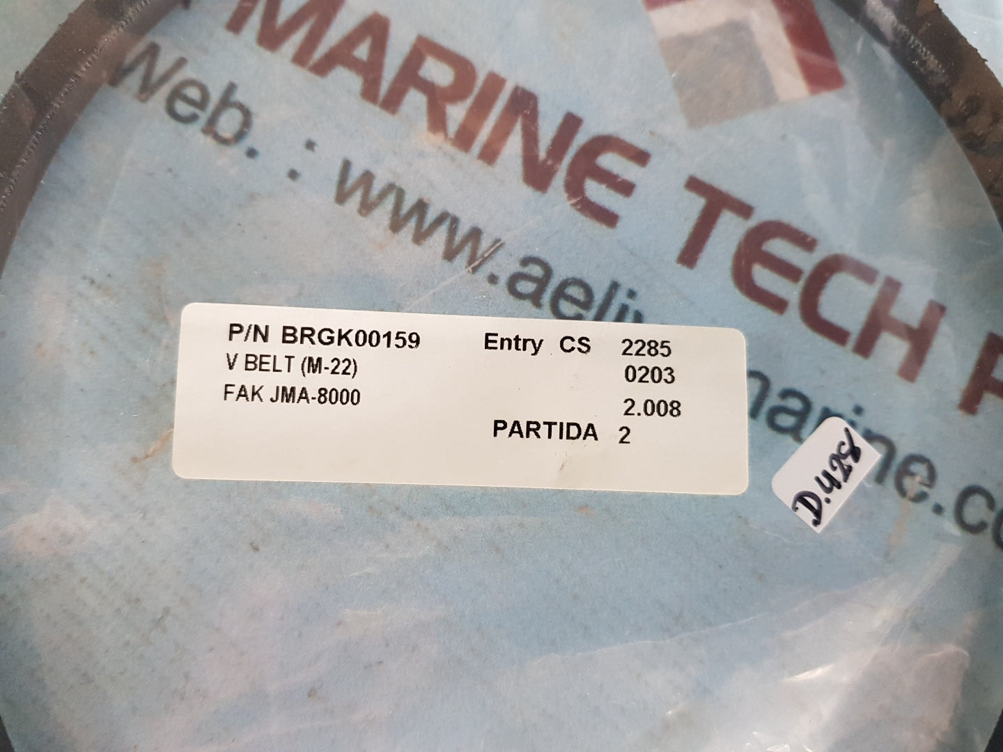 Mitsubishi brgk00159 v belt(m-22)