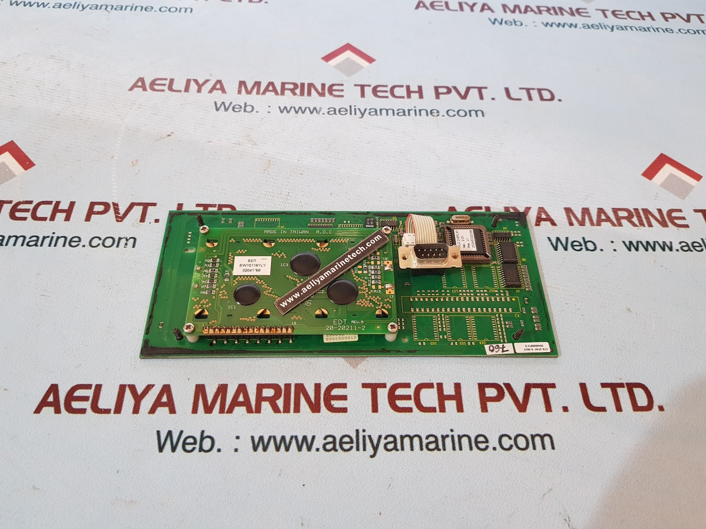 Deif multi-line gpu generator protection unit 20-20211-2