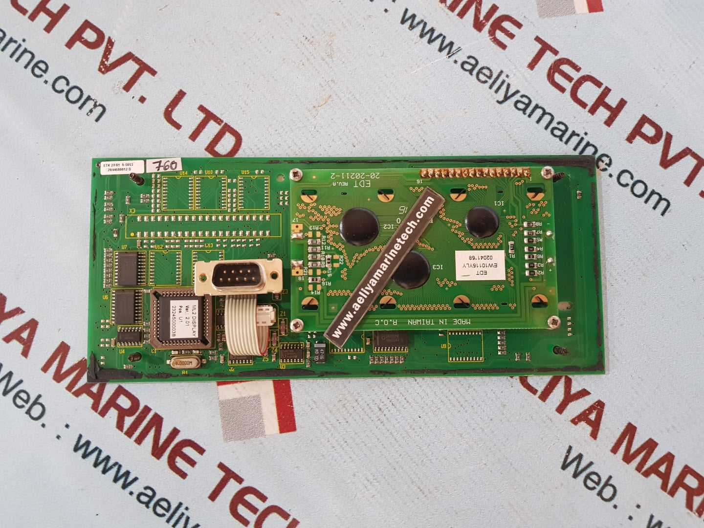 Deif multi-line gpu generator protection unit 20-20211-2