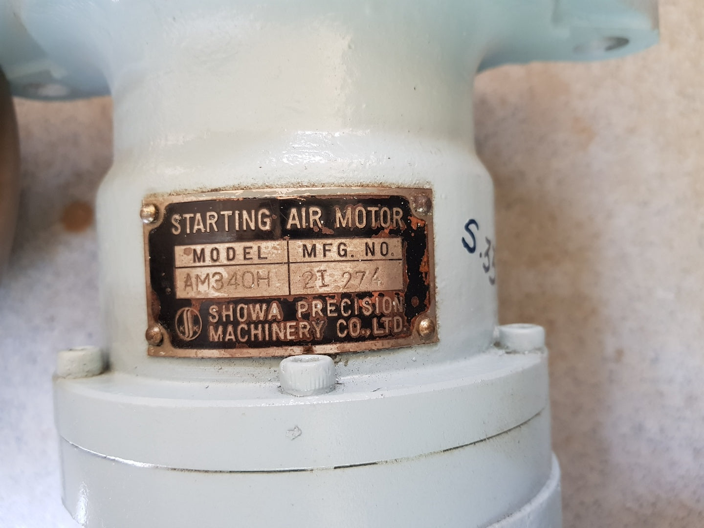 Showa Precision Am340H Starting Air Motor