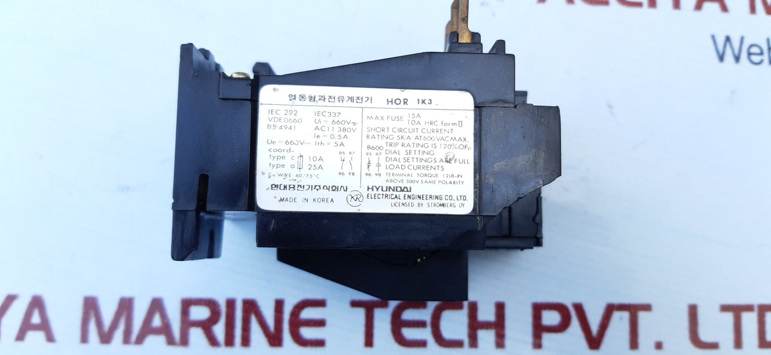 Hyundai Hor 1K3 Thermal Overload Relay